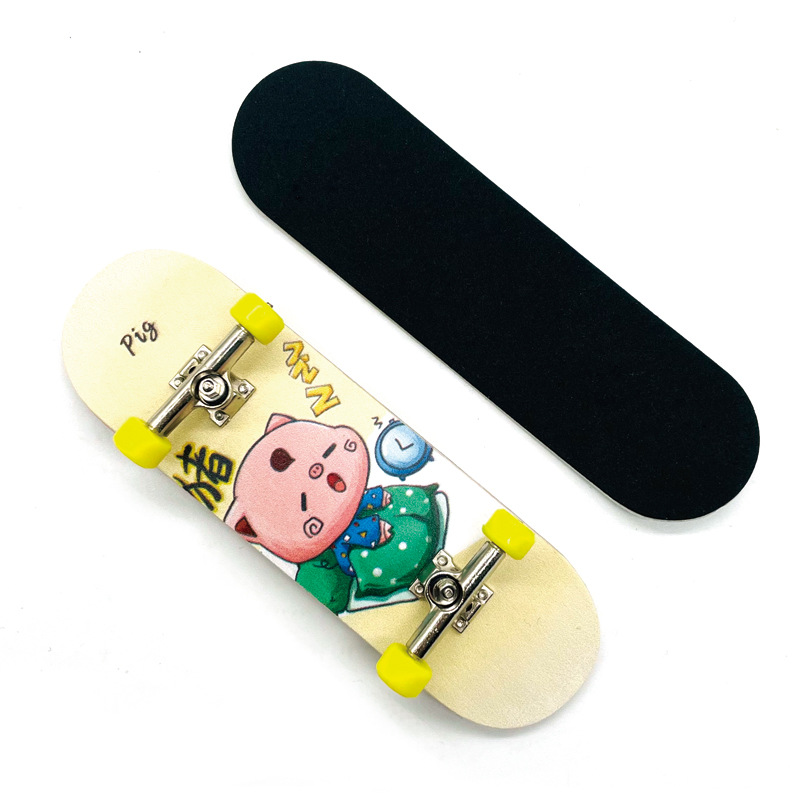 Pig